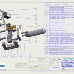 Aiguitteuse pour textile intissé façon Maliwatt